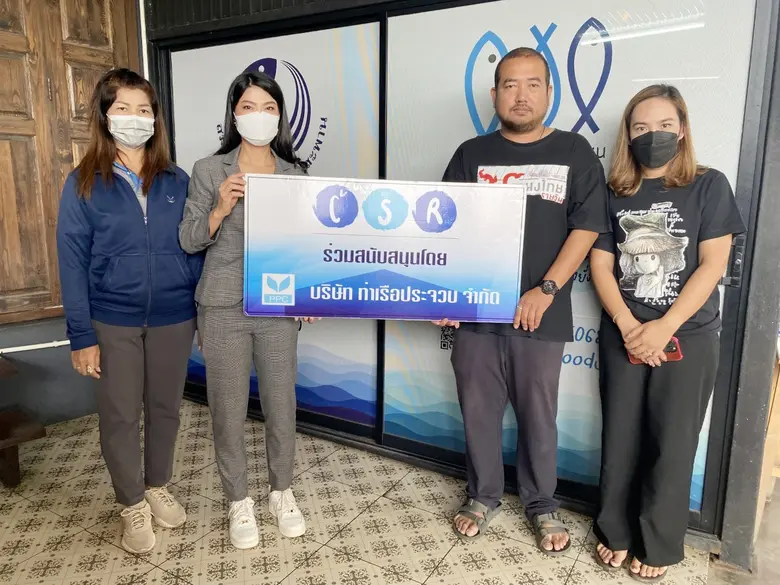 นางสาวธิดารัตน์ ทองพิมพ์ ผู้จัดการฝ่ายบริ...