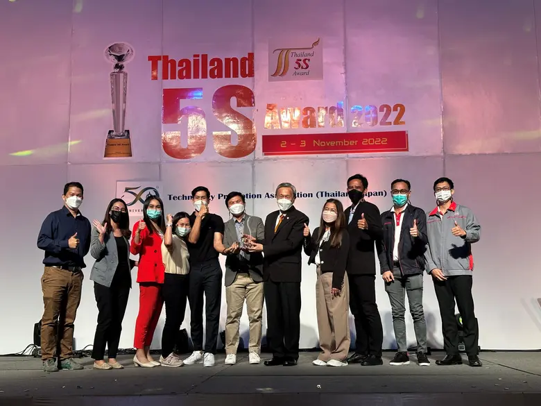 บริษัท อายิโนะโมะโต๊ะ (ประเทศไทย) จำกัด โ...