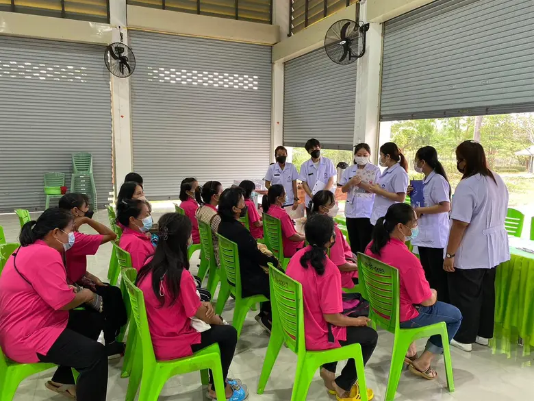 หลักสูตรโภชนาการและการกำหนดอาหาร คณะวิทยาศาสตร์การแ...
