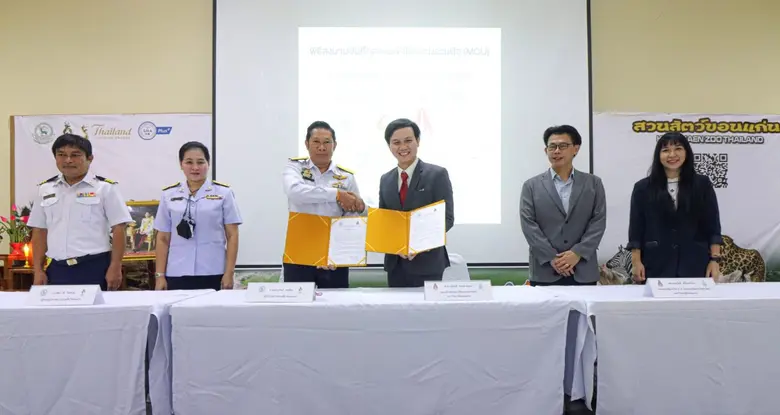 รศ.ดร.ชูพงษ์ ทองคำสมุทร คณบดีคณะสถาปัตยกร...