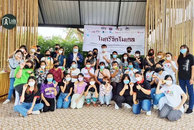 ยุวชนอาสา ระยะ 3 ดิจิทัลมีเดีย&amp;สหวิทยาการฯ ม.ศรีปทุม ลงพื้นที่ชุมชนไมตรีจิต บูรณาการความรู้ข้ามศาสตร์ สร้างสรรค์ผลิตภัณฑ์ของที่ระลึกใหม่สำหรับชุมชน