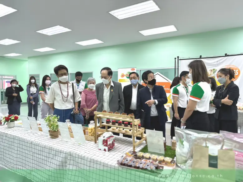 คณะกรรมการและพนักงาน บริษัท นิวทรีชั่น เอสซี จำกัด (มหาชน) ร่วมเตรียมความพร้อมก่อนการต้อนรับเจ้าหน้าที่จากสำนักงานคณะกรรมการกำกับหลักทรัพย์และตลาดหลักทรัพย์