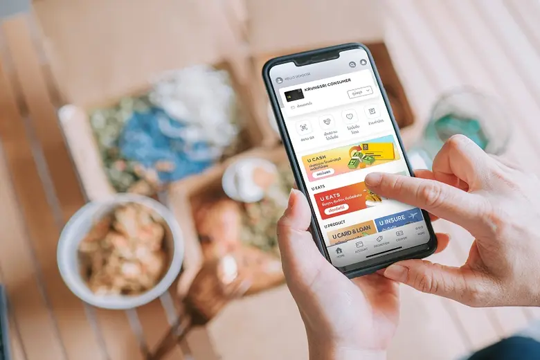 กรุงศรี คอนซูมเมอร์ เปิดตัวแคมเปญใหม่ "บัตรรู้ใจ ใช่ทุกมื้อ" กระตุ้นยอดหมวดร้านอาหาร รับเทศกาลส่งท้ายปี