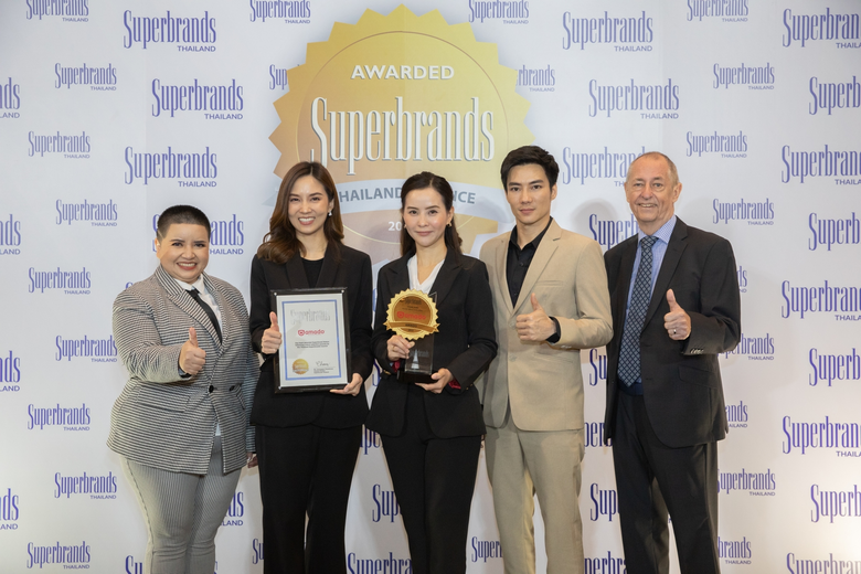 บริษัท อมาโด้ กรุ๊ป จำกัด นำโดย นางชวัลรั...