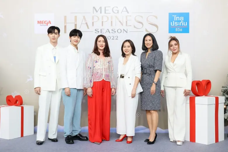 เมกาบางนาเปิดโรงงานสร้างความสุข ส่งมอบของขวัญสุดพิเศษ ต้อนรับเทศกาลแห่งการเฉลิมฉลอง ในงาน 'MEGA HAPPINESS SEASON 2022: THE MAGIC FACTORY' วันนี้ถึง 5 ม.ค. 2566