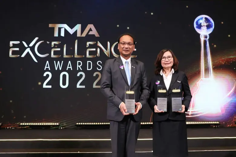 พลเอก ประยุทธ์ จันทร์โอชา นายกรัฐมนตรี เป...