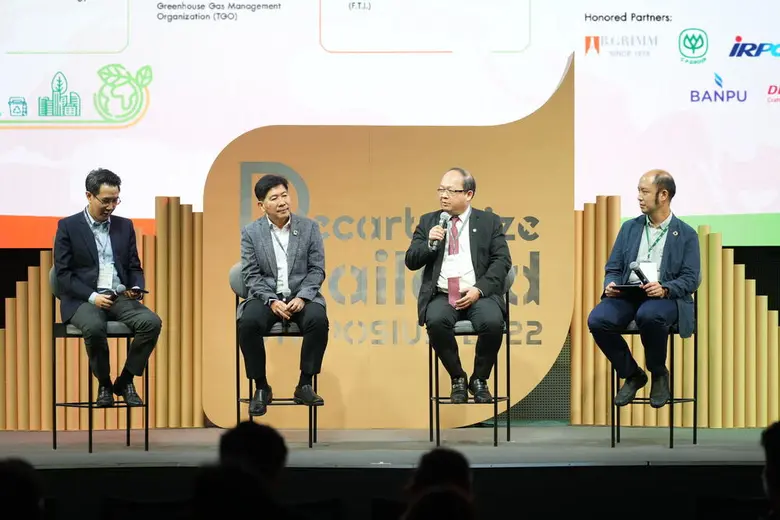 งานสัมมนาด้านพลังงานสุดยิ่งใหญ่แห่งปี "DECARBONIZE THAILAND SYMPOSIUM 2022" ตอกย้ำความร่วมมือรัฐและเอกชน เร่งขับเคลื่อนอุตสาหกรรมพลังงานแห่งอนาคต