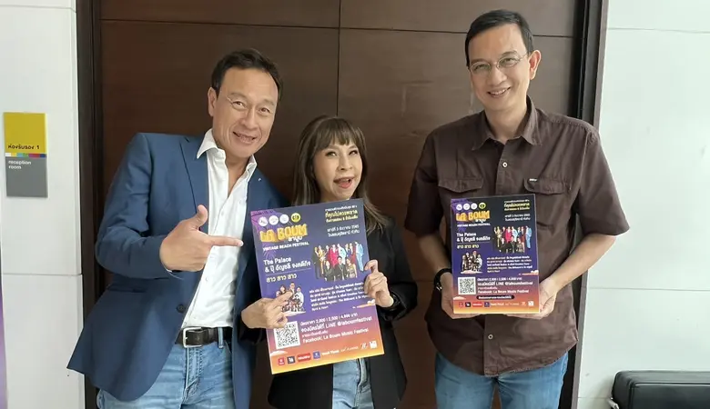 กองทัพศิลปินกว่า 30 ชีวิต เตรียมเปิดฟลอร์ ย้อนวันวานบทเพลงยุค 80s กับเทศกาลดนตรีริมหาด "LA BOUM Vintage Beach Festival"