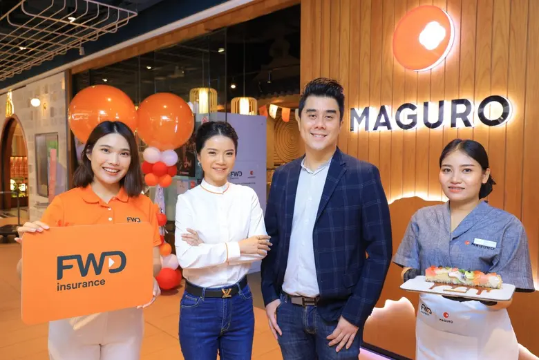 นางสาวปวริศา ชุมวิกรานต์ ประธานเจ้าหน้าที...