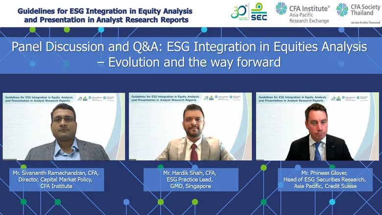 ก.ล.ต. ร่วมมือกับ CFA Institute และสมาคม ซีเอฟเอ ไทยแลนด์ จัดงานสัมมนาแนวทางการนำปัจจัยด้าน ESG มาใช้ในการจัดทำบทวิเคราะห์หุ้น