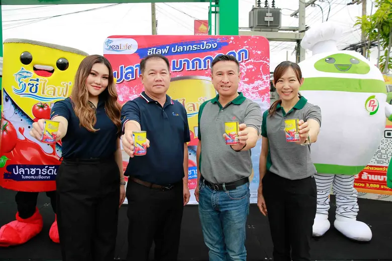 พีซี ทูน่า รุกตลาดในประเทศ ผุดโปรดักส์ปลา...
