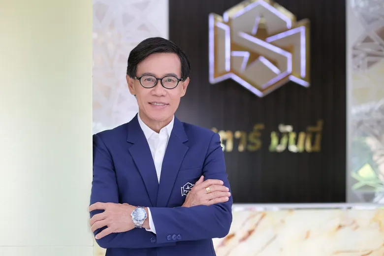 "สตาร์ มันนี่" จัดโรดโชว์ จ่อขาย IPO 300 ล้านหุ้น จ่อเข้า SET ปีนี้ ระดมทุนขยายธุรกิจติดปีกโต