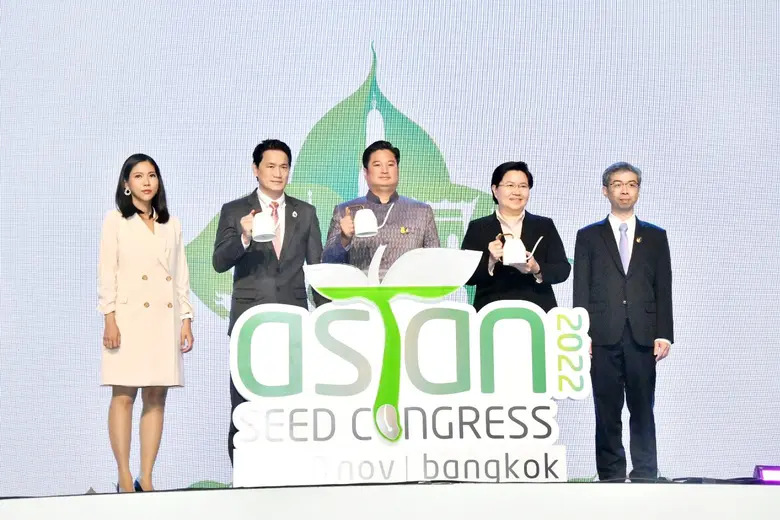 นายระพีภัทร์ จันทรศรีวงศ์ อธิบดีกรมวิชากา...