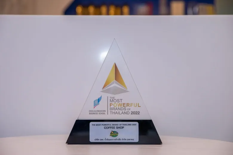 คาเฟ่ อเมซอน รับรางวัล The Most Powerful Brands of Thailand 2022 เป็นครั้งที่ 2 ตอกย้ำความเป็นแบรนด์ที่ทรงพลังที่สุดของประเทศไทยในหมวด Coffee Shop