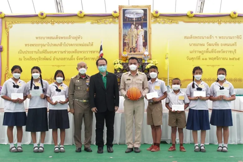 บริษัท บริหารสินทรัพย์สุขุมวิท จำกัด (บสส...