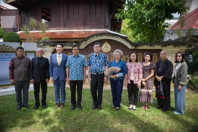 สถาบันพิพิธภัณฑ์ศิลปกรรมแห่งชาติ ร่วมกับ มหาวิทยาลัยราชภัฏเพชรบุรี จัดงานนิทรรศการ "คันฉ่องส่องเพ็ชร์ : มรดกภูมิปัญญาแห่งพริบพรี"