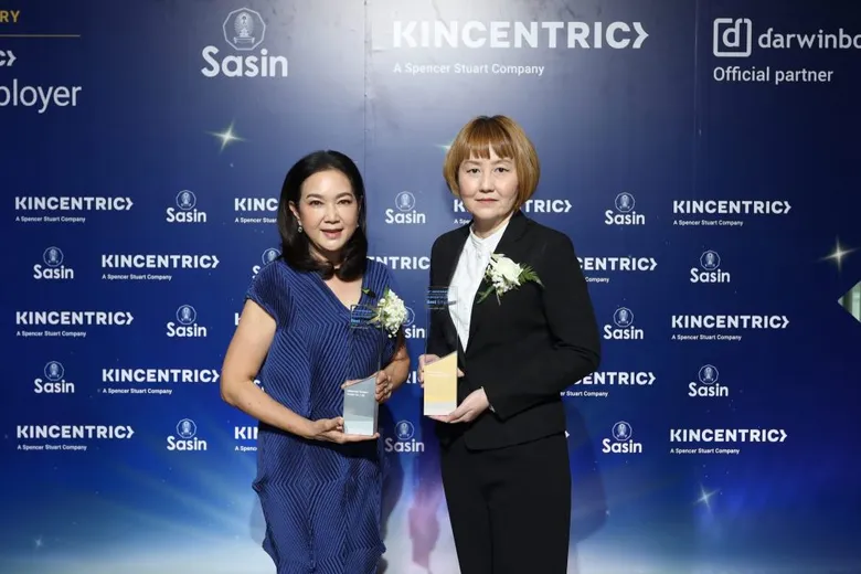 AIS ควง ACC คว้ารางวัลเกียรติยศสุดยอดนายจ้างดีเด่นแห่งประเทศไทย (Kincentric Best Employers Thailand Hall of Fame )