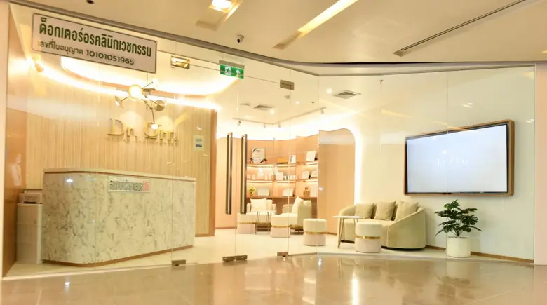 Dr.Orn Medical Hair Center สยายปีกธุรกิจเ...