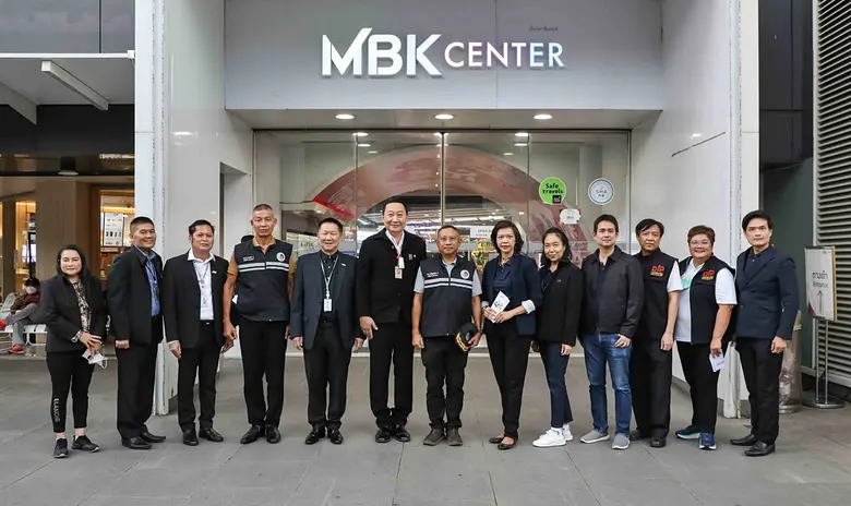 นายสมพล ตรีภพนารถ ประธานเจ้าหน้าที่บริหาร...