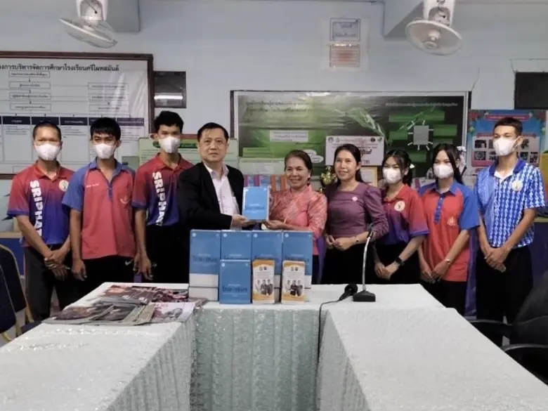 ภาษาถือเป็นเครื่องมือสื่อสารที่สำคัญ ดังนั้นชุมชนใน...