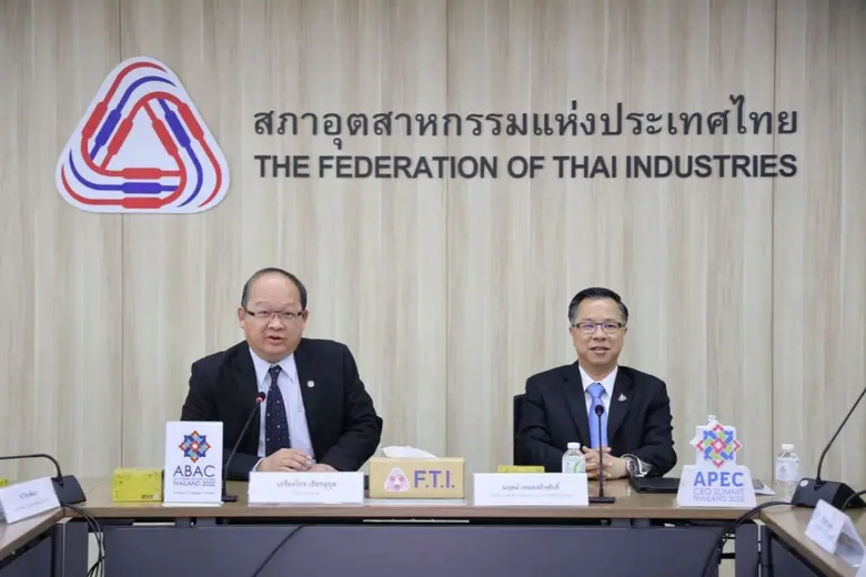 เลขาธิการบีโอไอ นำทีมผู้บริหารเข้าพบ ส.อ....