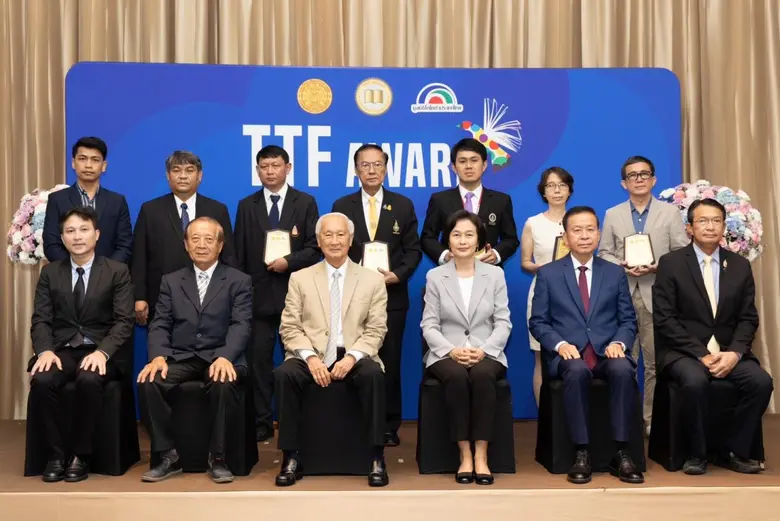 มูลนิธิโตโยต้าประเทศไทย ร่วมกับ มหาวิทยาลัยธรรมศาสตร์ประกาศเกียรติคุณ รางวัล TTF Award ประจำปี 2564-2565 ยกย่องผลงานวิชาการดีเด่น ร่วมสร้างสังคมแห่งความรู้