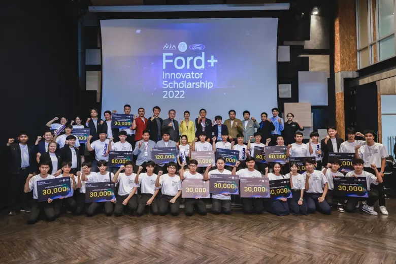 ฟอร์ด ประเทศไทย สมาคมพัฒนาประชากรและชุมชน (Populati...