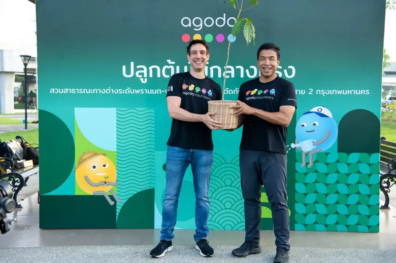 อโกด้าจับมือกรุงเทพมหานคร เปิดตัวโครงการริเริ่ม 'ปลูกต้นไม้กลางกรุง' ขับเคลื่อนการเติบโตอย่างยั่งยืนในกรุงเทพฯ