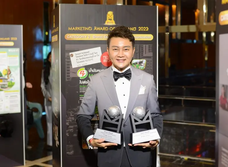 นายพร้อมศักดิ์ จรัญญากรณ์ กรรมการผู้จัดกา...