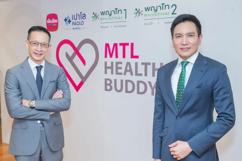นายสาระ ล่ำซำ ประธานเจ้าหน้าที่บริหาร บริ...