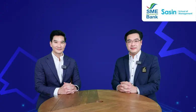 SME D Bank จับมือ ศศินทร์ เผยผลสำรวจดัชนี...