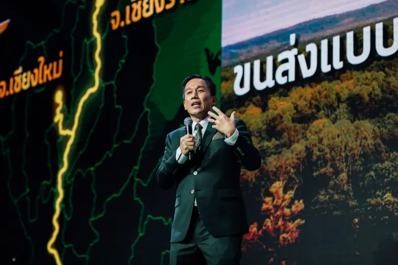 ช้าง เขย่าตลาดเบียร์พรีเมียม เปิดตัว "ช้าง อันพาสเจ...