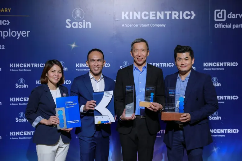cmg คว้ารางวัล "Kincentric Best Employer Thailand 2022" 4 ปีซ้อน พร้อมรางวัล "Kincentric Best Employer Hall Of Fame 2022"