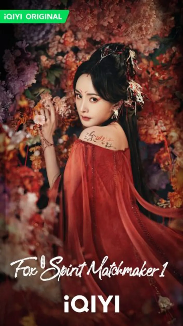 iQIYI (อ้ายฉีอี้) ตอกย้ำการเป็นผู้นำสตรีมมิ่งซีรีส์จีน เปิดลิสต์ 13 ซีรีส์จีนย้อนยุคน่าดูบนแอป iQIYI (อ้ายฉีอี้) และ www.iQ.com