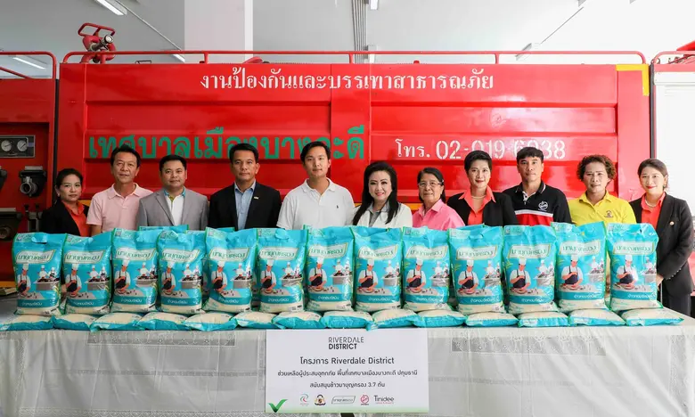 คณะผู้บริหารกลุ่มธุรกิจในเครือเอ็ม บี เค และพื้นที่...