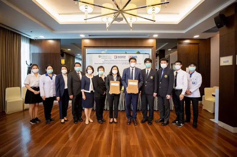 พญ.ปรมาภรณ์ ปราสาททองโอสถ กรรมการผู้อำนวยการใหญ่ แล...