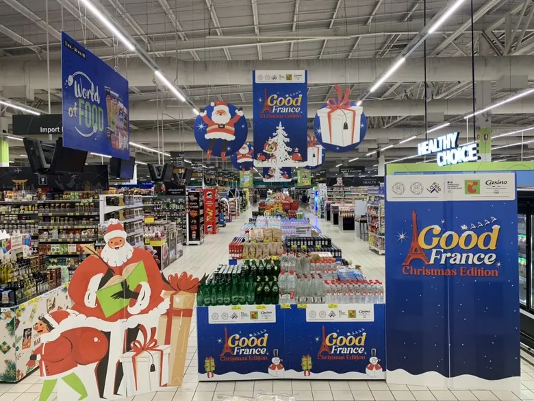 บิ๊กซี ชวนช้อปสินค้านำเข้าจากประเทศฝรั่งเศส ราคาประหยัด คุ้มค่า ในงาน Big C Good France: Christmas edition ฉลองเทศกาลแห่งความสุขส่งท้ายปี เริ่มแล้ววันนี้