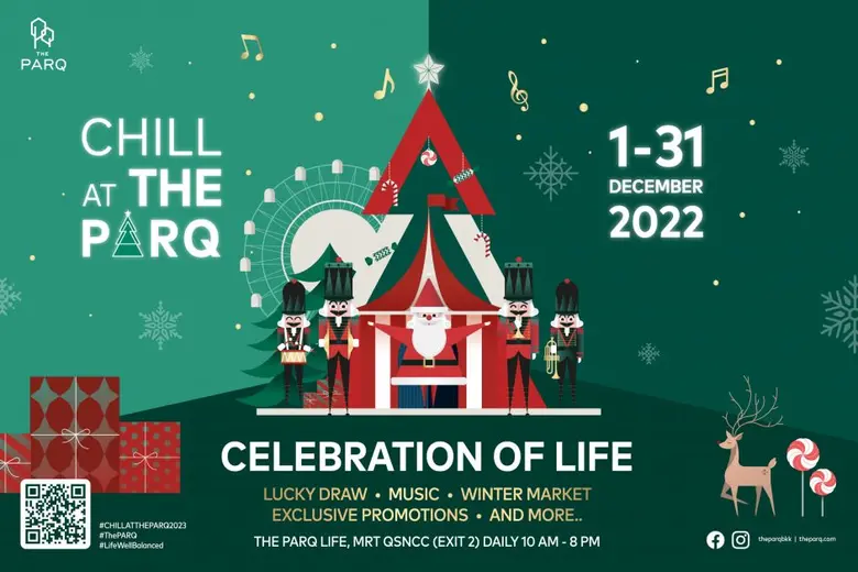 เดอะ ปาร์ค ไลฟ์ (The PARQ Life) ฉลองเทศกา...