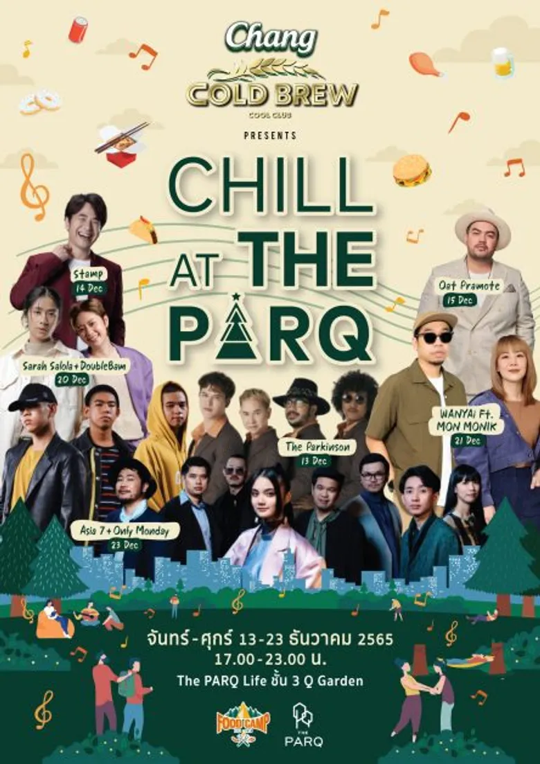 เฉลิมฉลองเทศกาลแห่งความสุขกับ "CHILL AT THE PARQ 2023" ที่ เดอะ ปาร์ค ตลอดเดือนธันวาคม 2565 นี้