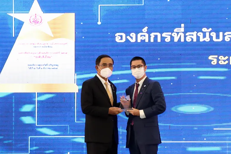 บริษัท ล็อกซเล่ย์ จำกัด (มหาชน) เดินหน้าส...