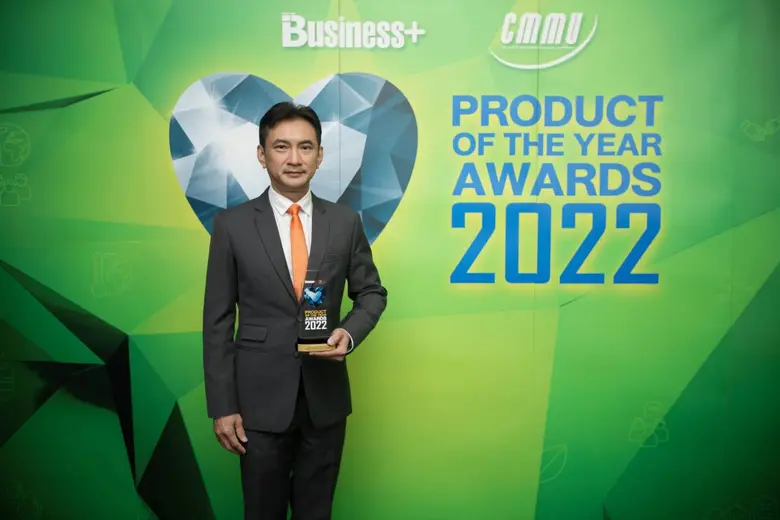 บมจ.ธนชาตประกันภัย รับรางวัล PRODUCT OF THE YEAR AW...