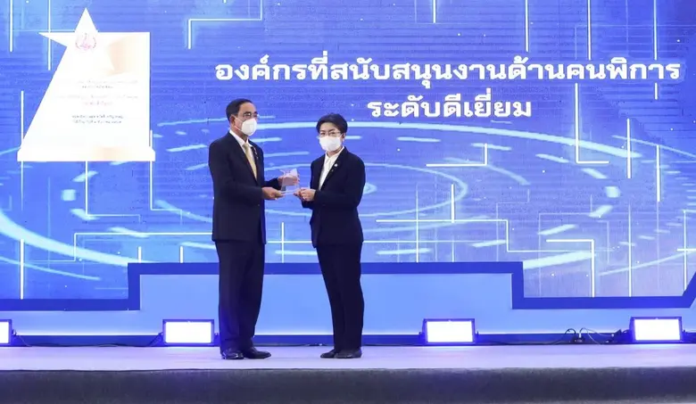 นายประยุทธ์ จันทร์โอชา นายกรัฐมนตรี มอบโล...