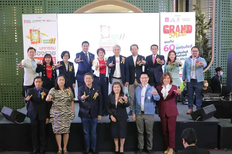 พีเอ็มจี ผนึกธนาคารออมสิน บรรษัทประกันสิน...