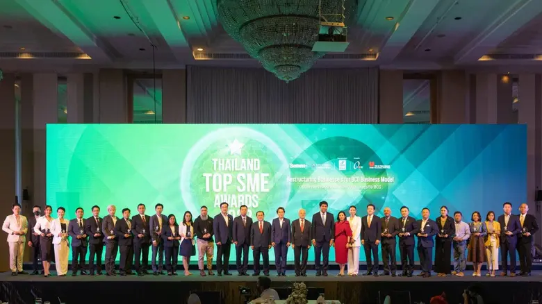 บมจ.เออาร์ไอพี และ ม.หอการค้าไทย จัดงานมอบรางวัลอันทรงเกียรติและเครื่องหมายแห่งความสำเร็จ THAILAND TOP SME AWARDS 2022