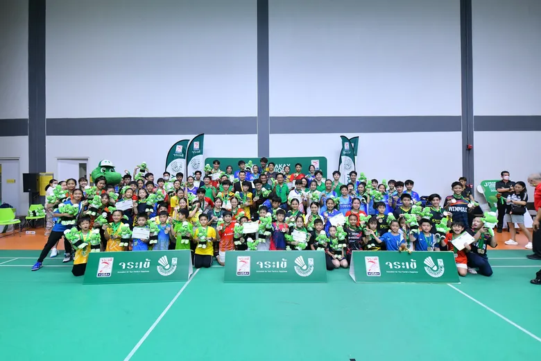 "จระเข้" ร่วมสนับสนุนการแข่งขัน "JORAKAY JUNIOR BADMINTON CHAMPIONSHIP" พร้อมเผยโฉมเยาวชนไทย 5 รุ่น คว้าแชมป์แบดมินตันประจำปี 2022