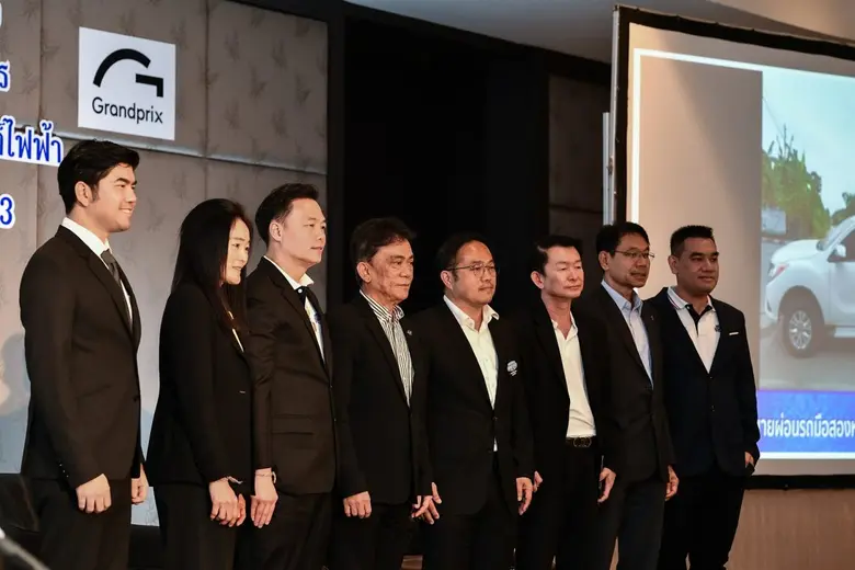 กรังด์ปรีซ์ฯ ผู้จัดงานงานบางกอก ยูสคาร์โชว์ จับมือสมาคมผู้ประกอบการรถยนต์ใช้แล้ว จัดงานเสวนา "ทิศทางอุตสาหกรรมรถยนต์ใช้แล้ว จะเป็นอย่างไร ภายใต้กฎหมาย สคบ. ใหม่ และการเข้ามาของรถยนต์ไฟฟ้าจะส่งผลกระทบต่ออุตสาหกรรมอย่างไร ในปี 2023"