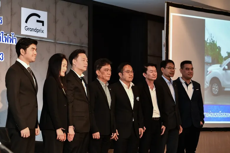 กรังด์ปรีซ์ฯ ผู้จัดงานงานบางกอก ยูสคาร์โชว์ จับมือสมาคมผู้ประกอบการรถยนต์ใช้แล้ว จัดงานเสวนา "ทิศทางอุตสาหกรรมรถยนต์ใช้แล้ว จะเป็นอย่างไร ภายใต้กฎหมาย สคบ. ใหม่ และการเข้ามาของรถยนต์ไฟฟ้าจะส่งผลกระทบต่ออุตสาหกรรมอย่างไร ในปี 2023"