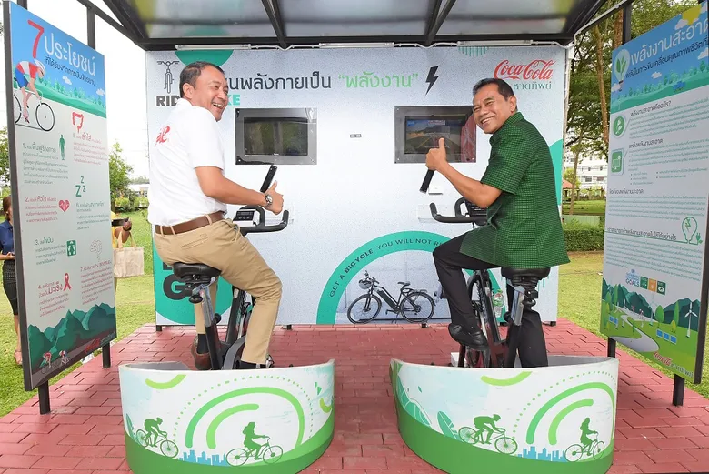 หาดทิพย์ มอบสถานีสุขภาพ "Bike for Health & Energy" เปลี่ยนพลังกายเป็นพลังงานไฟฟ้า