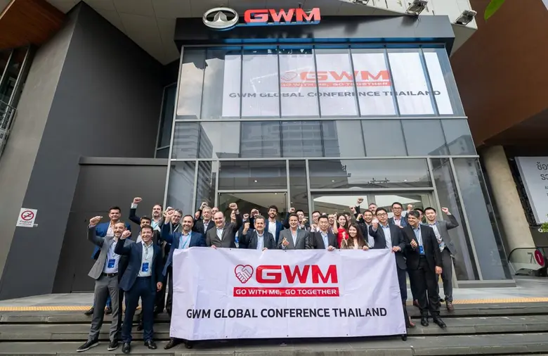 เกรท วอลล์ มอเตอร์ จัดงาน Global Dealer C...