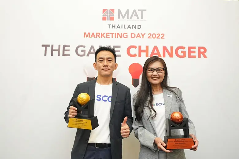 เอสซีจี เคมิคอลส์ หรือ SCGC คว้า 2 รางวัล...
